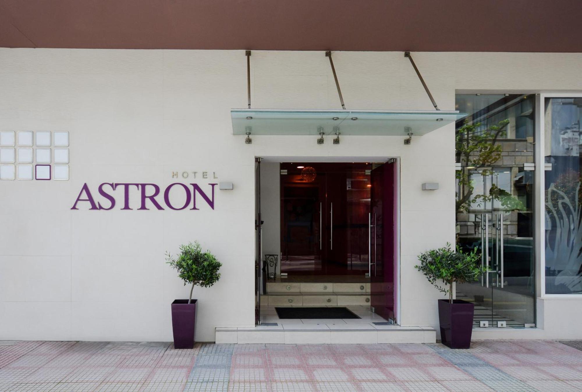 Hotel Astron Kardítsa Eksteriør billede